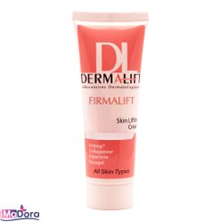 تصویر كرم سفت كننده انواع پوست 40میلی لیتر درمالیفت ا Dermalift Firmalift Skin Lifting Cream Dermalift Firmalift Skin Lifting Cream