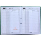 تصویر دفتر حسابداری روزنامه 100 برگ Hesabdar Accounting Notebook 100 Pages