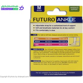 تصویر قوزک بند طبی فوتورو مدل 2043 Wrap around ankle support 2043