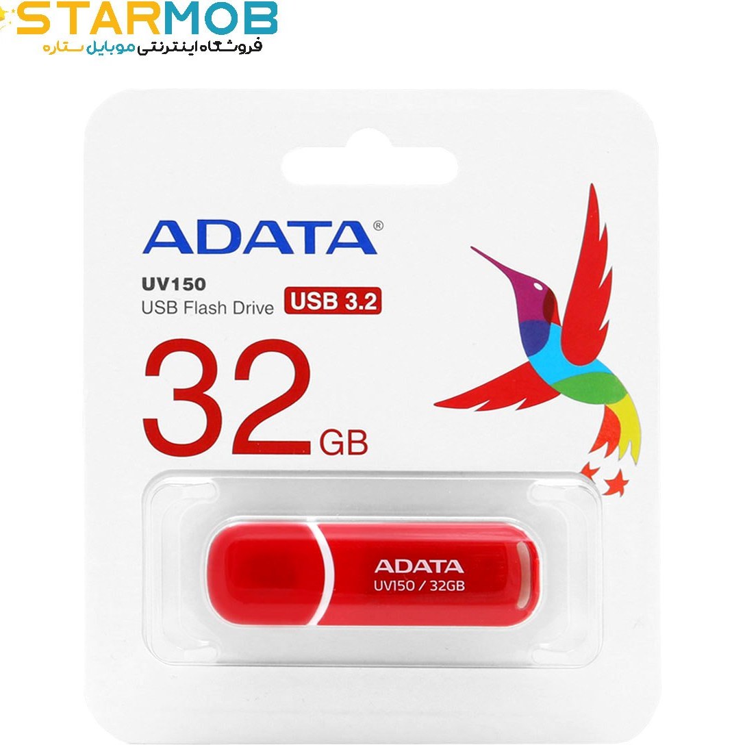 Pendrive USB 3.2 Dahua U176 128GB - Rojo y Negro