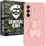 تصویر کاور ژنرال کینگ مدل GR-HLD برای گوشی هوآوی Nova Y70 / Nova Y70 Plus / Nova Y71 