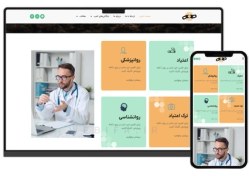 تصویر طراحی سایت کمپ ترک اعتیاد و مشاوره ترک اعتیاد و مواد مخدر - طرح شماره ۱۰۳۴ 