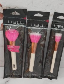 تصویر براش آرایشی UBU 