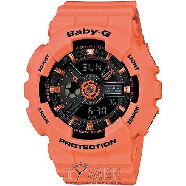 Casio baby outlet g ba 111