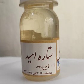تصویر روغن نارگیل 