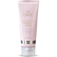 تصویر کرم سفت کننده سینره مدل 9211 حجم 40 میلی لیتر 