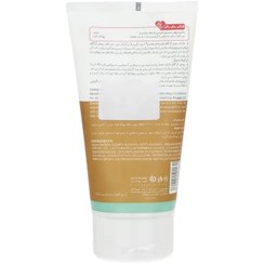 تصویر ماسک مو آرگان Nutrisol حجم 150ml نئودرم 