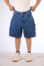 تصویر جورس آبی Baggy جورس آبی Baggy