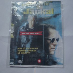 تصویر فیلم سینمائی دی وی دی اکشن مهیج شغال THE Jackal DVD MOVIE