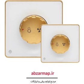 تصویر دیمر لامپ و فن مدل یاقوت 