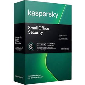 تصویر لایسنس Kaspersky Small Office Security 