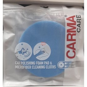 تصویر اکسسوری پد پولیش روتاری متوسط سایز 125 میلیمتر CARMA CARE پولیش خودرو CARMA مدل اکسسوری پد پولیش روتاری متوسط سایز 125 میلیمتر CARMA CARE