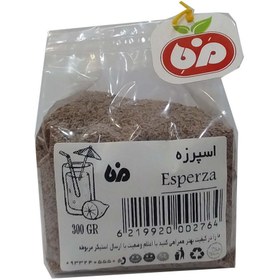 تصویر اسفرزه مزه 300 گرمی 