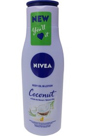 تصویر لوسیون بدن نیوا اورجینال Original Niva body lotion