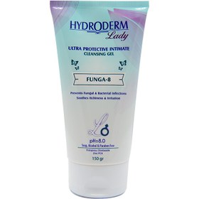 تصویر ژل بهداشتی بانوان التیام بخش هیدرودرم مدل Funga 8 ا Hydroderm Lady Funga 8 Ultra Protective Intimate Cleansing Gel Hydroderm Lady Funga 8 Ultra Protective Intimate Cleansing Gel