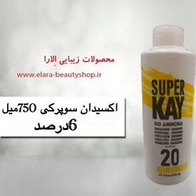 تصویر اکسیدان سوپرکی 750میل 6درصد 