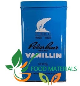 تصویر وانیل خرس قطبی درجه 2 