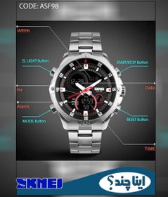 تصویر ساعت مچی مردانه اسکمی 2 زمانه ساعت SKEMI کد ASF98 