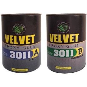 تصویر چسب 3011 - ست 1/8 کیلوگرمی 