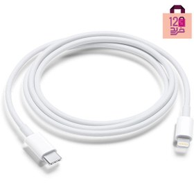 تصویر کابل شارژ USB-C به Lightning مناسب گوشی های iPhone 