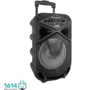 تصویر اسپیکر پرتابل چمدانی هویت مدل HV-SF100BT Havit HV-SF100BT Speaker