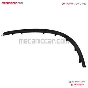 تصویر فروشگاه مکانیک کار