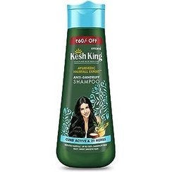 تصویر شامپو ضد شوره کشکینک Kesh king shampoo