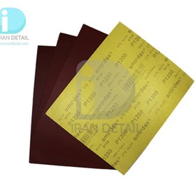 تصویر ورق سنباده اسمیردکس مدل Smirdex Alox Wet/Dry Abrasive Sheet P1200 