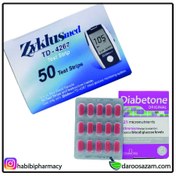 تصویر نوار تست قندخون زیکلاس مد+قرص دیابتون | Test Strips Zyklusmed+ Diabetone Tab 