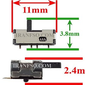 تصویر دکمه لپ تاپ کشویی به راست SMD 11x3.8x2.4mm 