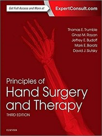 تصویر دانلود کتاب Surgical Technology for the Surgical Technologist: A Positive Care Approach 5th Edition 
