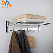 تصویر رخت آویز دیواری تاشو کروم - تمام استیل ایلگار 