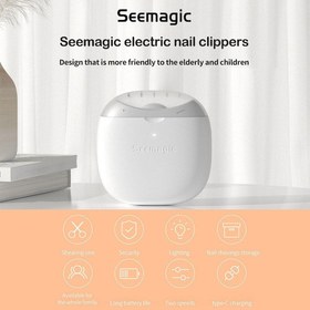 تصویر ناخن گیر شارژی Seemagic شیائومی Xiaomi Seemagic Electric Automatic Nail Clipper SMNC01