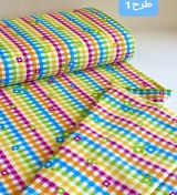 تصویر پارچه صالفت آشپزخانه 