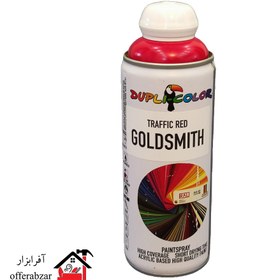 تصویر اسپری رنگ دوپلی کالر مدل RAL3020 حجم ۴۰۰ میلی لیتر قرمز ترافیک 