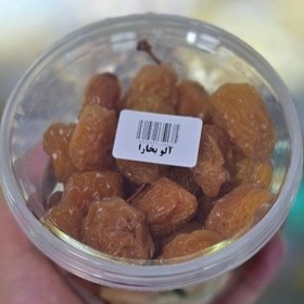 تصویر آلو بخارا 