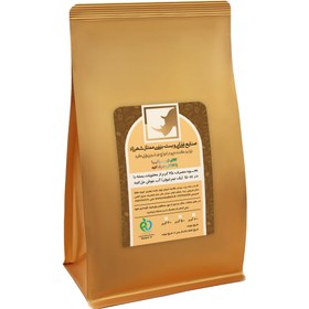 تصویر پودر کاپوچینو کرگدن Cappuccino powder kargadan