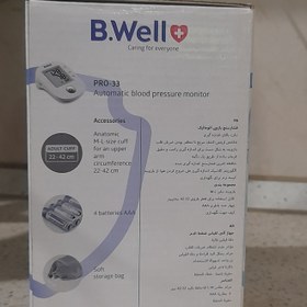 تصویر فشارسنج دیجیتال بی ول مدل pro-33 بدون آداپتور B.well