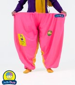 تصویر شلوار دلقکی 