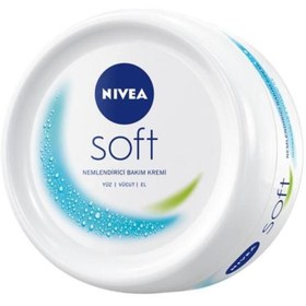 تصویر کرم بدن اورجینال برند Nivea کد 46369368 