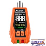 تصویر تستر سوکت دیجیتال مستک مدل ST06 
