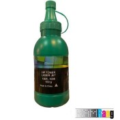 تصویر تونر شارژ اچ‌پی ۱ کیلوگرم مدل ۱۰۰۵ 