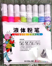 تصویر ماژیک وایت برد ۸ عددی ۸ رنگ 