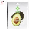 تصویر ماسک ورقه‌ای با رایحه اواکادو دیگنیتی Dignity Avocado Face Mask