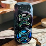 تصویر اسپیکر مدل KTX 1588A KTX 1588A speaker