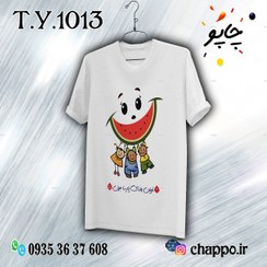 تصویر تیشرت یلدا T_Y_1013 Yalda t-shirt T_Y_1013