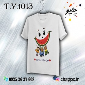 تصویر تیشرت یلدا T_Y_1013 Yalda t-shirt T_Y_1013