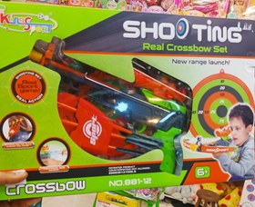 تصویر ست تیرکمان مدل 88112 