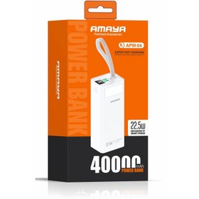 تصویر پاوربانک آمایا مدل APW-04 ظرفیت 40000 میلی آمپر ساعت amaya power bank APW-04