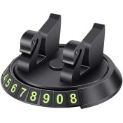 تصویر هولدر موبایل چرخشی 